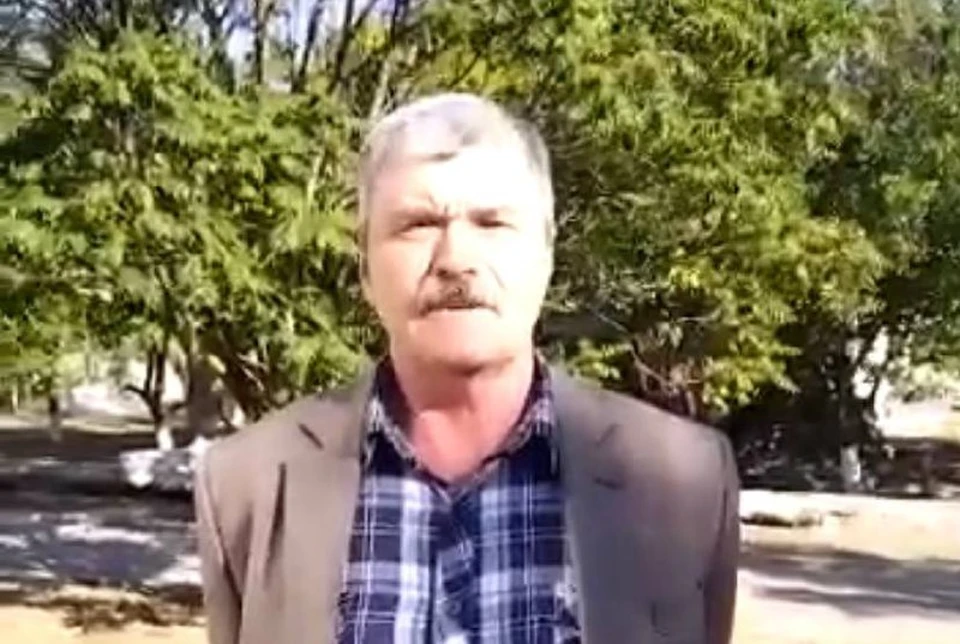 Фото: скриншот видео.
