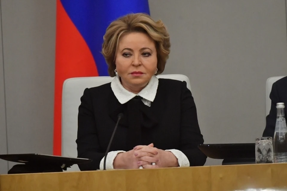 Председатель Совета Федерации Валентина Матвиенко провела совещание по комплексному развитию Таганрога.