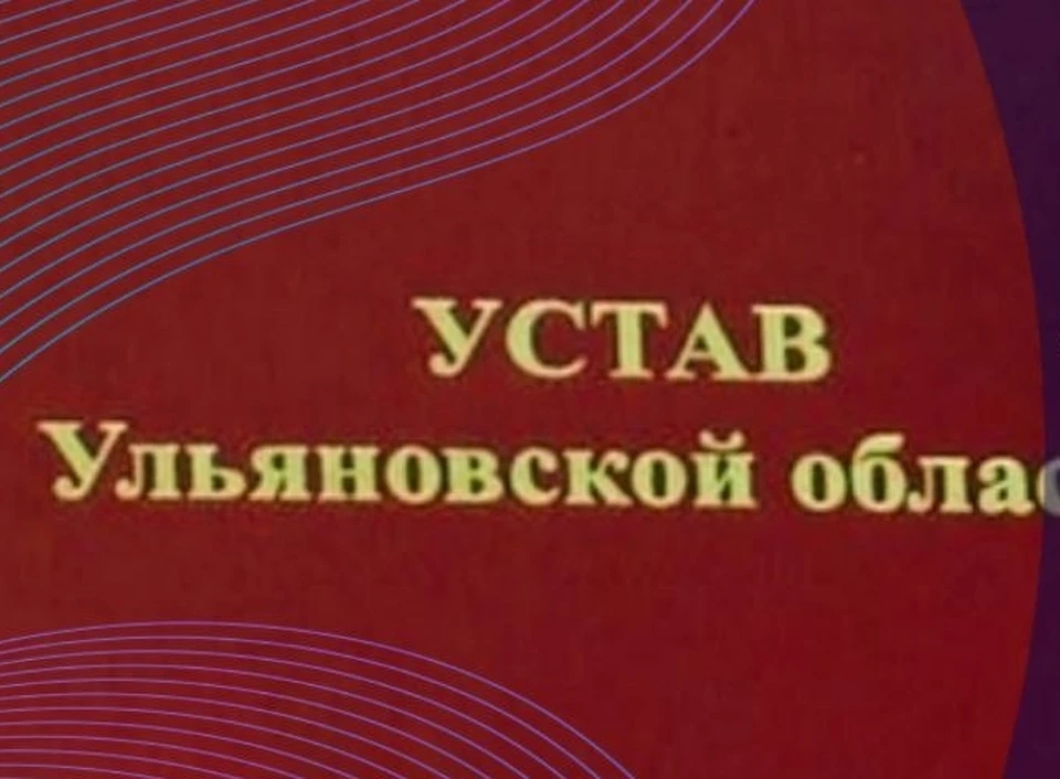 Фото: ЗСО