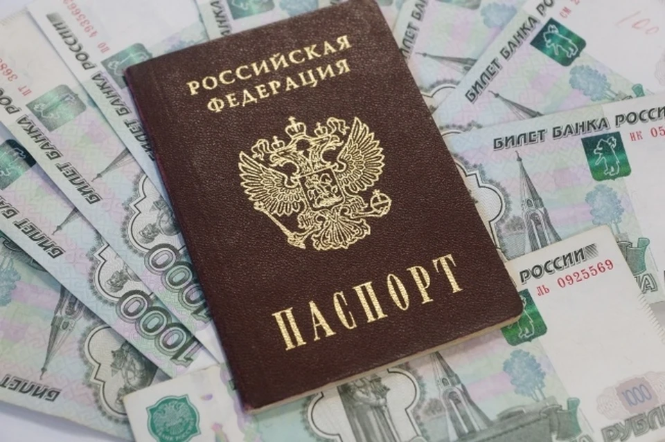 Крымчанка с подельницей незаконно обналичили материнский капитал и получили по два года лишения свободы