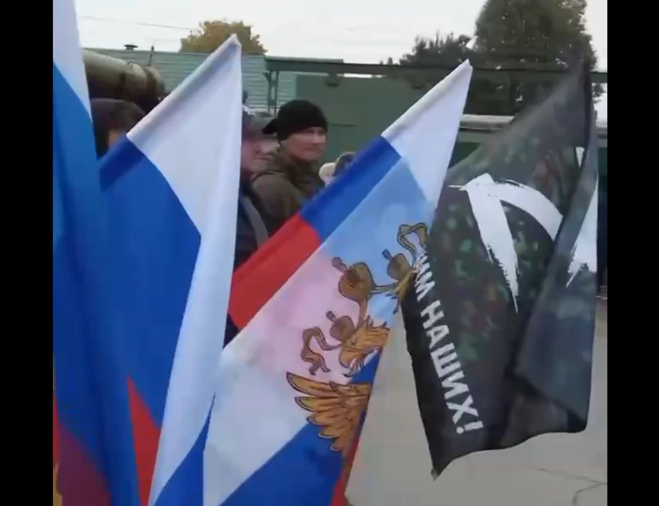 "Россию защищать, семью свою": в Узловой проводили мобилизованных на службу мужчин