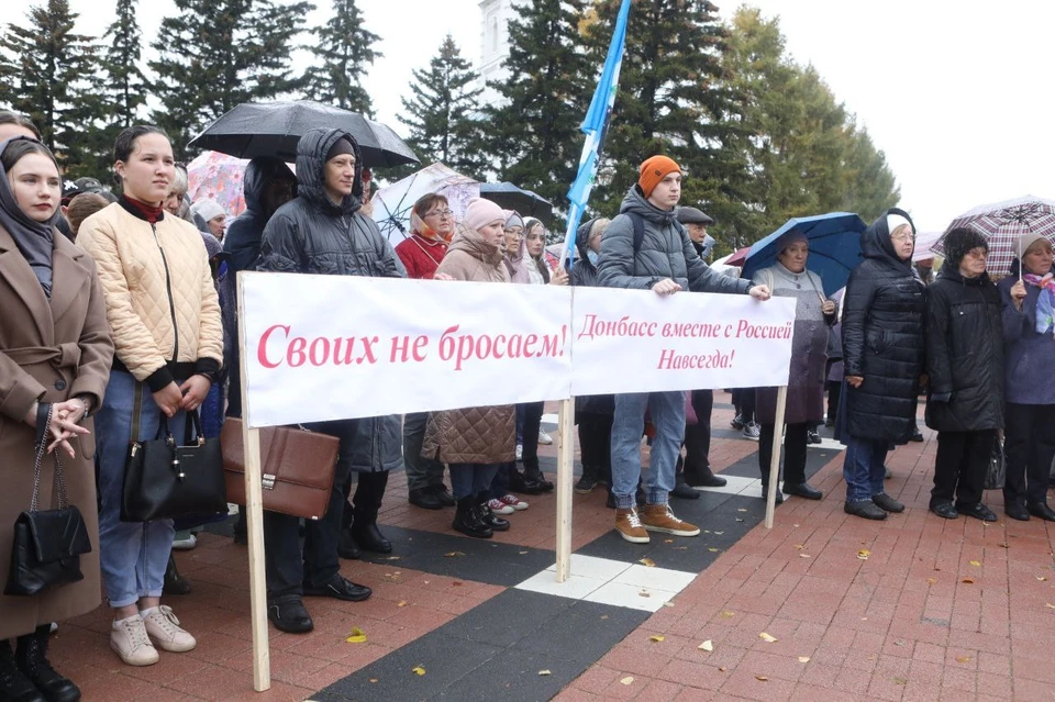 В рамках митинга прошел концерт