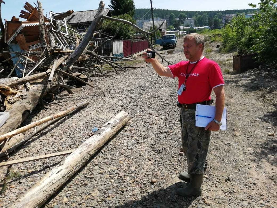 Фото: ПАО СК «Росгосстрах»
