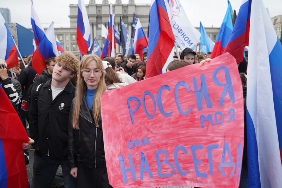 Жители Самары признавались в любви к России