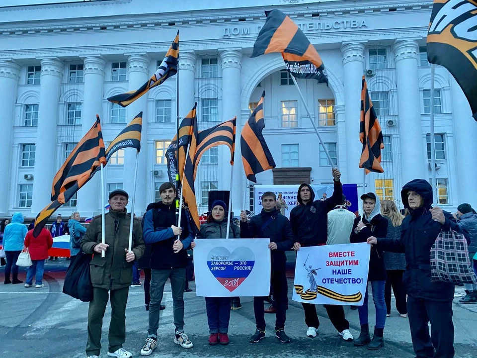 В Ульяновке состоялся митинг-концерт по случаю присоединения к России ДНР, ЛНР, Запорожской и Херсонской областей