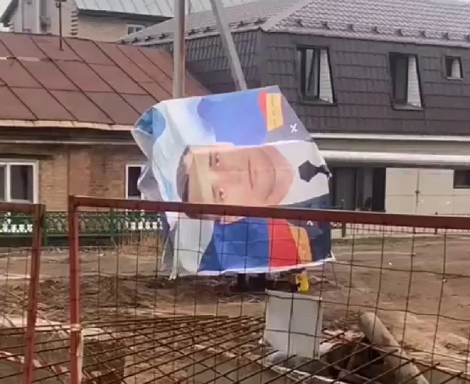Баннер ранее висел на билборде в центре Оренбурга