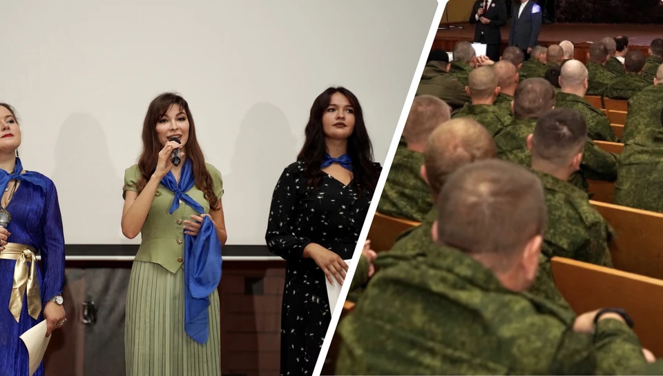 Мобилизованным раздали синие платочки и представили патриотическую программу.
