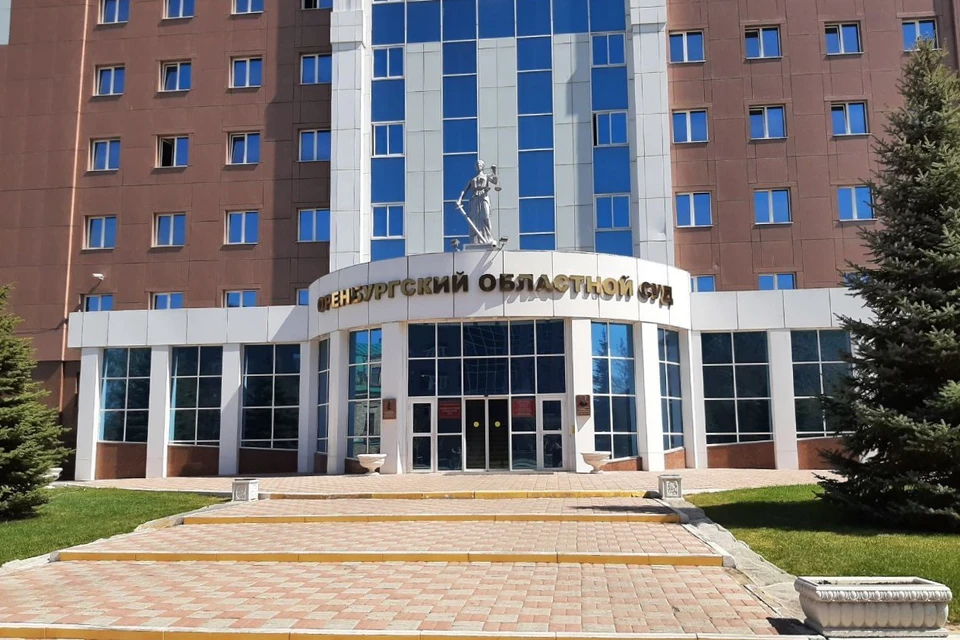 Суд второй инстанции не удовлетворил апелляцию