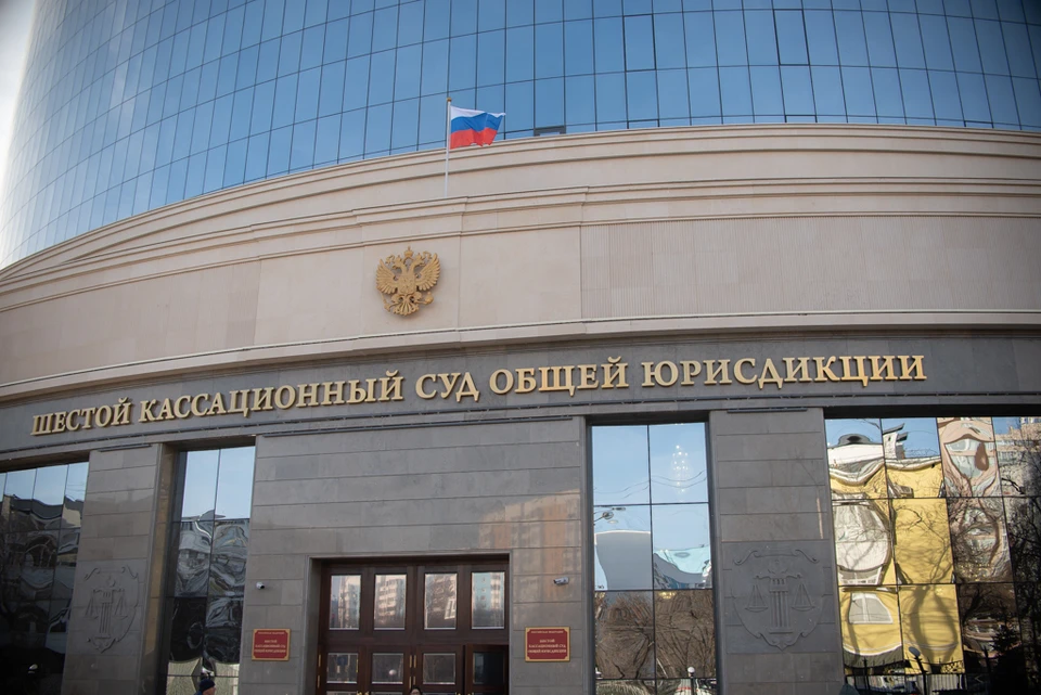 Бизнесмена и его знакомого обвиняли в покушении на мошенничество и в вымогательстве