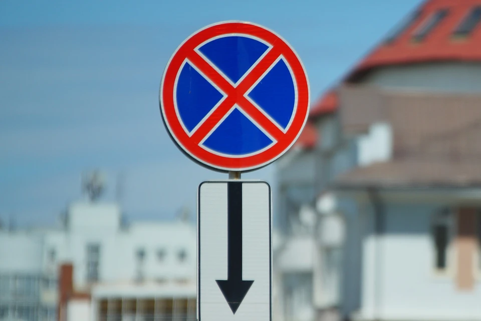 В Краснодаре запретят стоянку автомобилей на участке улицы Старокубанской Фото из архива КП