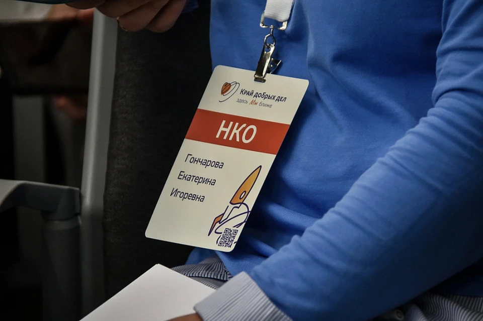 Фото: пресс-служба администрации Краснодарского края.