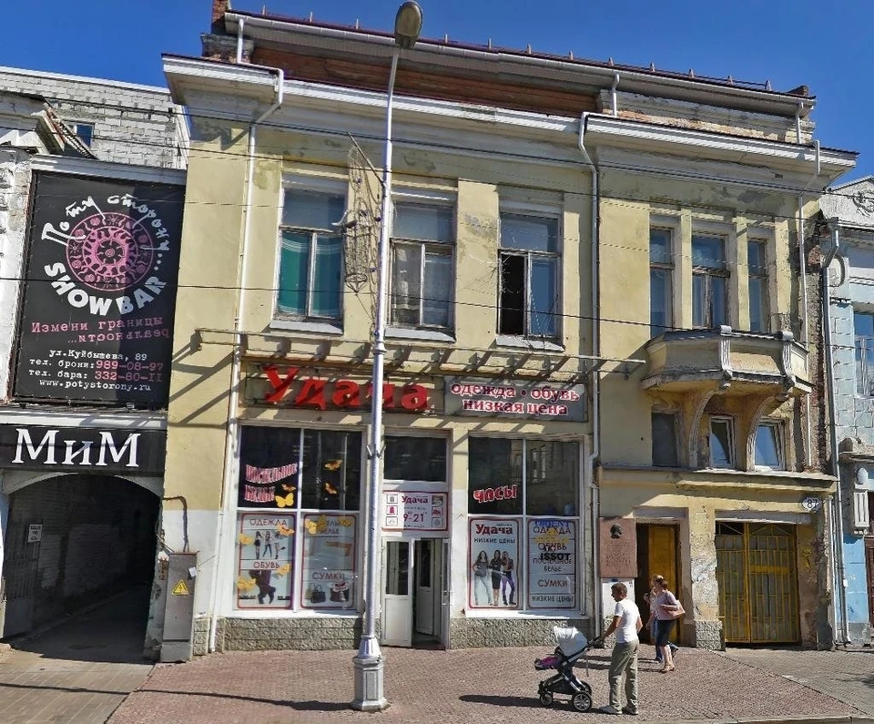 Здание является объектом культурного наследия народов РФ.