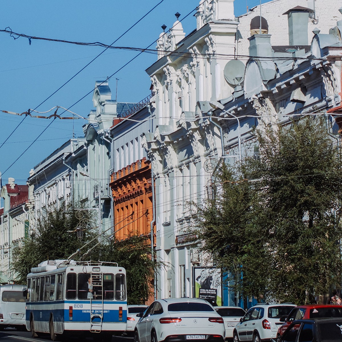 В Самаре обсудили планы реновации исторического центра города - KP.RU