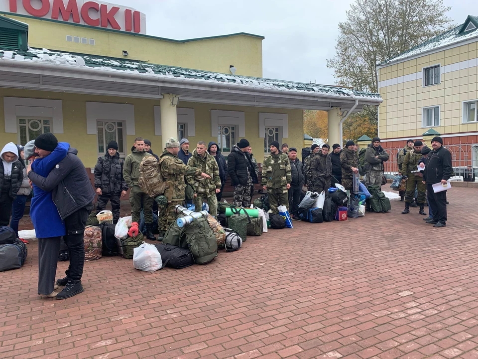 Мобилизованных отправят домой. Томский военкомат. Мобилизация. Мобилизация фото. Сотрудники военкомата.