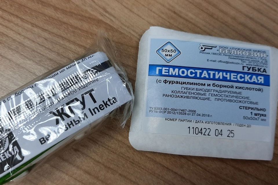 Жгуты раскупают наиболее активно
