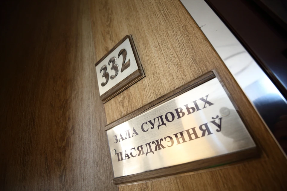 Российский гандболист за драку около ресторана «Жемчуг» в Бресте получил 3 месяца ареста. Фотоиллюстрация