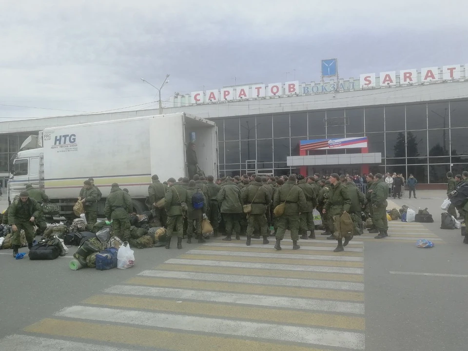 Отправка мобилизованных из Саратова