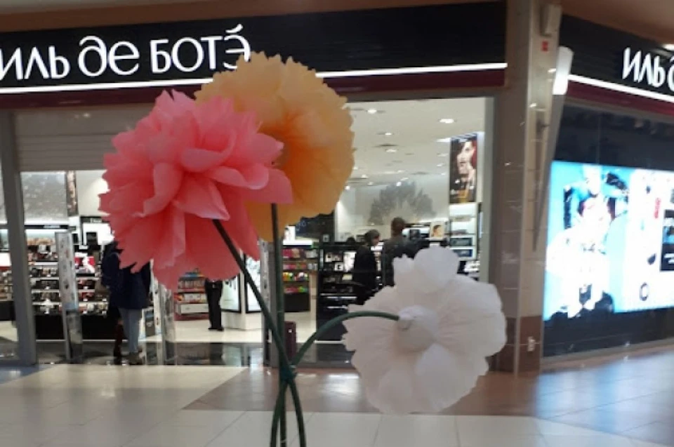 Магазины косметики Sephora открылись в Тюмени под новым-старым названием «Иль де Боте». Фото: Наталья Пащенко