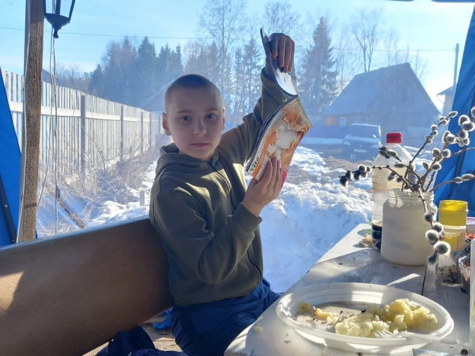 13-летний Лев, который плохо говорит, пропал из поля зрения.