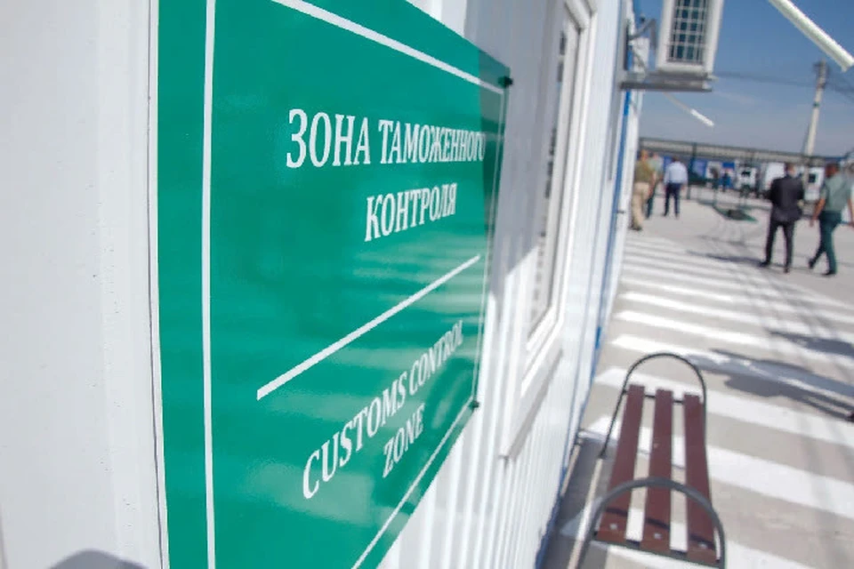 С 5 октября таможенная граница ЛНР с Россией стала административной
