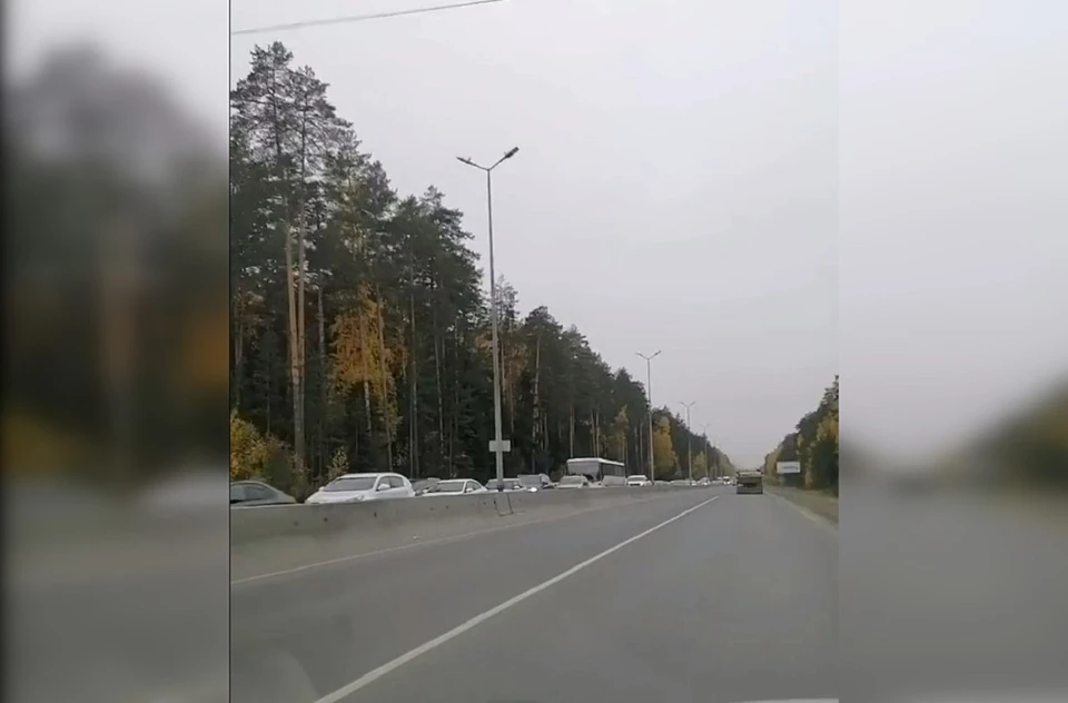 Фото: ЧП Пермь | новости/Телеграм