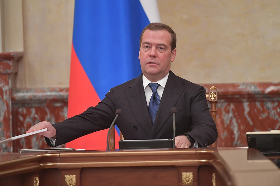 Дмитрий Медведев назвал самый быстрый путь эскалации украинского конфликта.