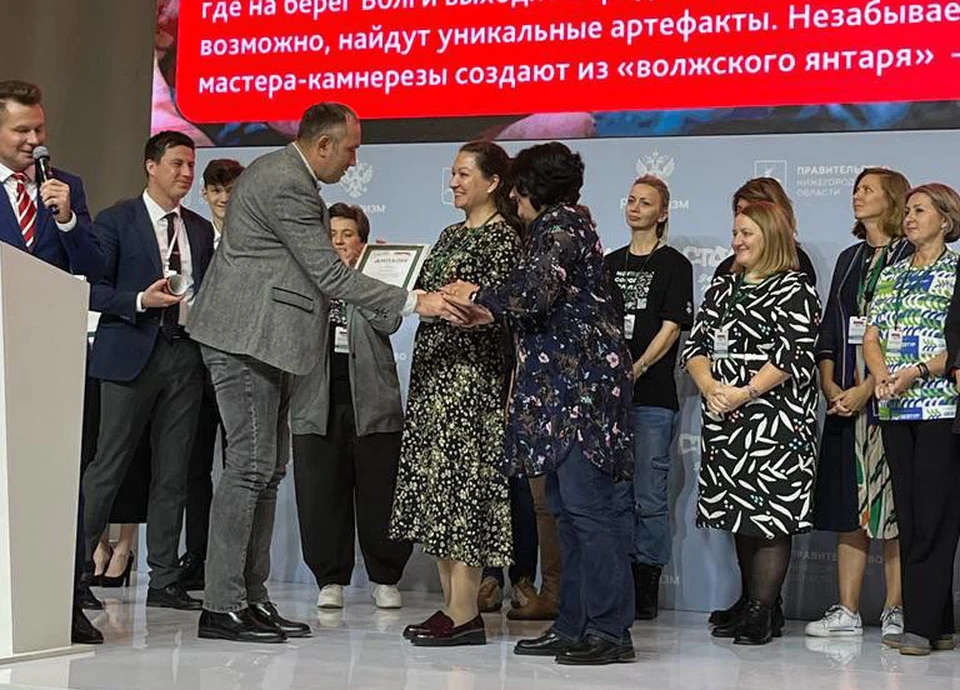 ФОТО: телеграм-канал Агентства по туризму Ульяновской области