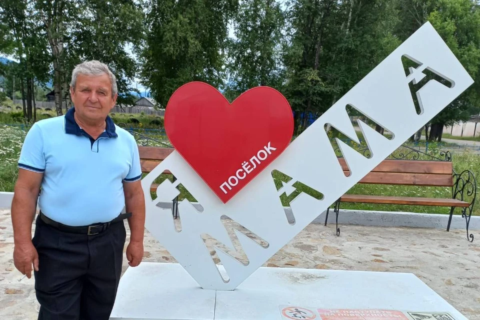 63-летний Валерий Клец отправился добровольцем на Донбасс. Фото: из семейного архива Ирины Клец