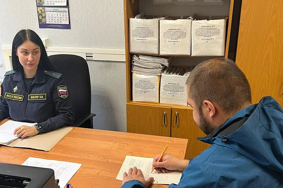 Московский районный отдел судебных приставов по Тверской области - Волоколамский