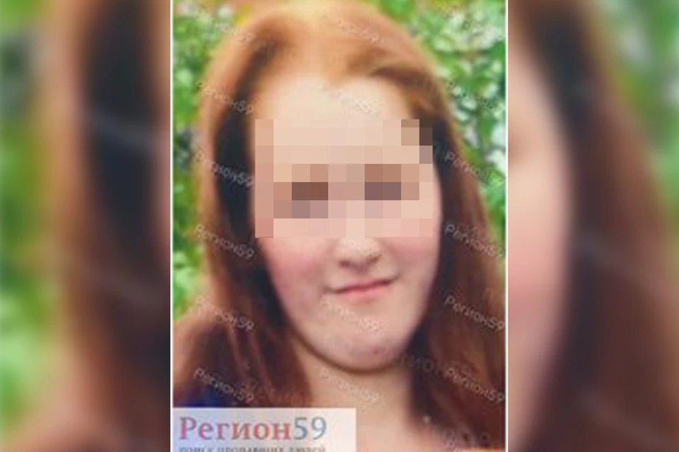 Фото: Поисковый отряд "Регион59-поиск пропавших людей"
