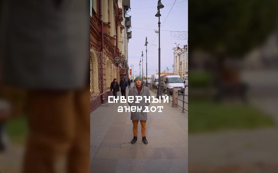 Фото: Томский ТЮЗ