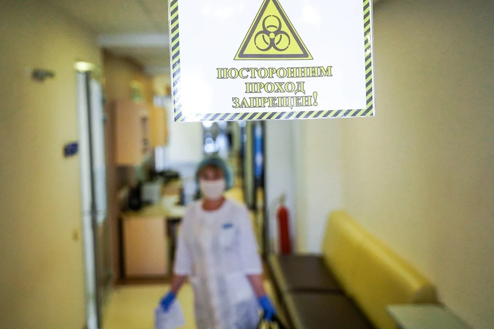 Было госпитализировано в медицинские учреждения 57 человек.