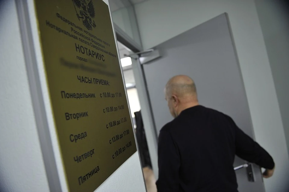 На мужчину завели уголовное дело. Тематическое фото