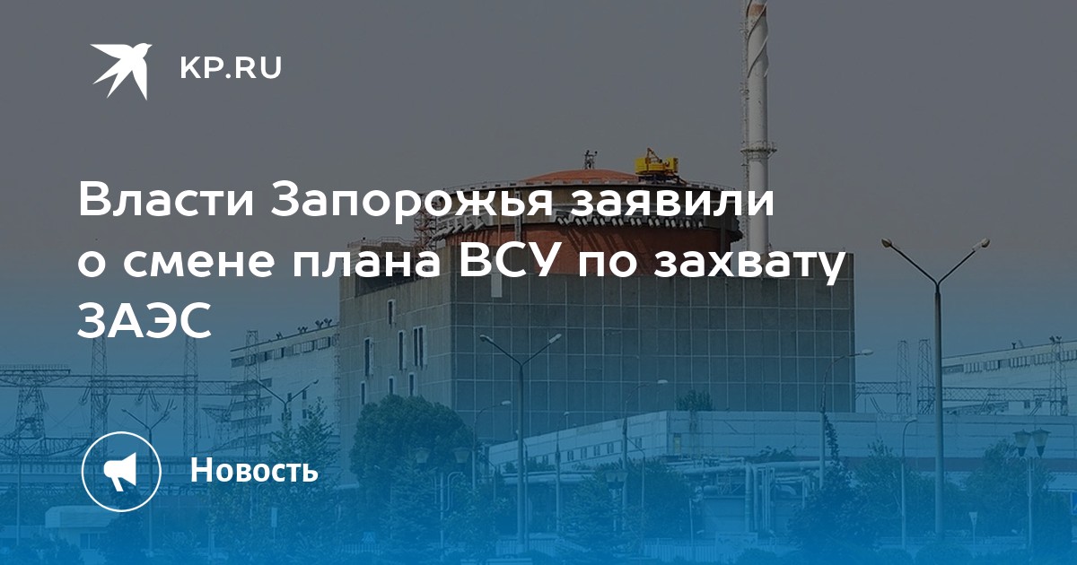 Все национальные проекты россии