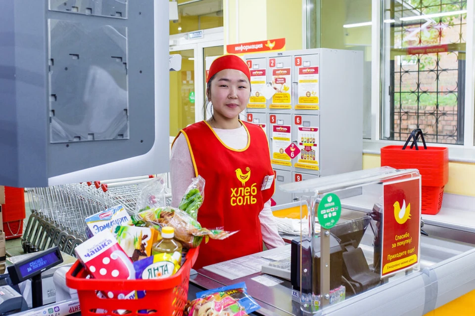 Дискаунтеры «ХлебСоль» в Иркутске сохраняют цену на привычную продуктовую корзину. Фото ООО «Маяк»