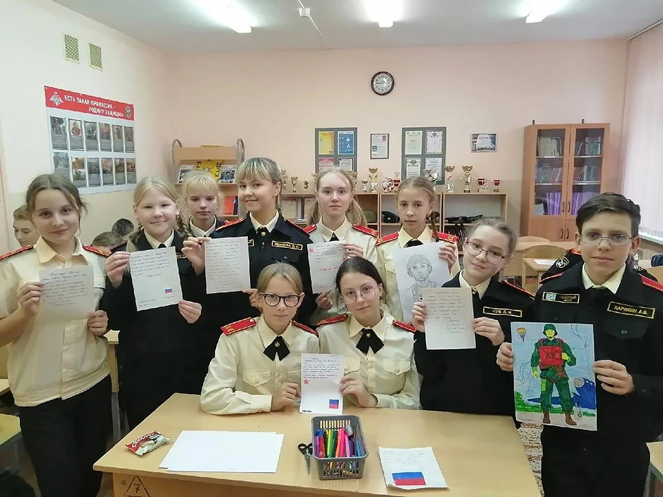Школы и колледжи Мурманской области присоединились к всероссийской акции «Письмо солдату». Фото: администрация города Мурманска