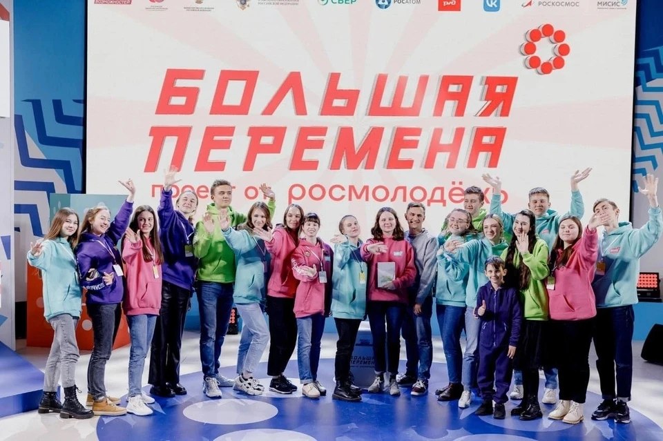 Большая перемена какие проекты Финалистами Всероссийского конкурса "Большая перемена" стали школьники из Пскова
