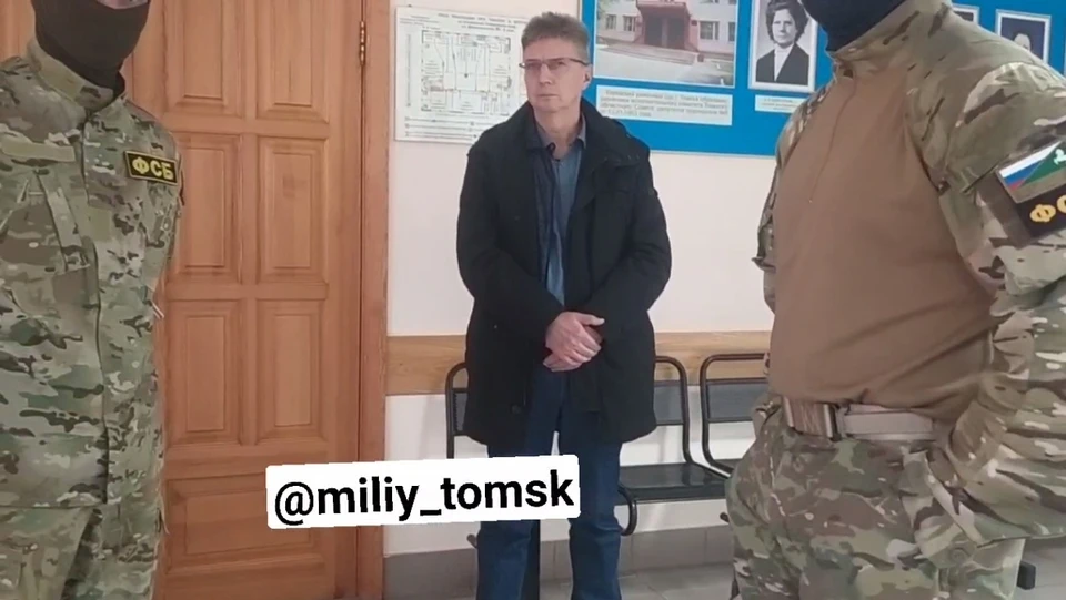 Фото: telegram-канал "Милый Томск"