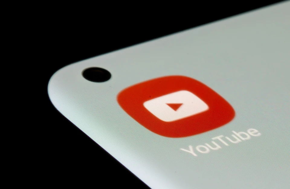 Генпрокуратура РФ рассмотрит обращение о блокировке в стране видеохостинга YouTube