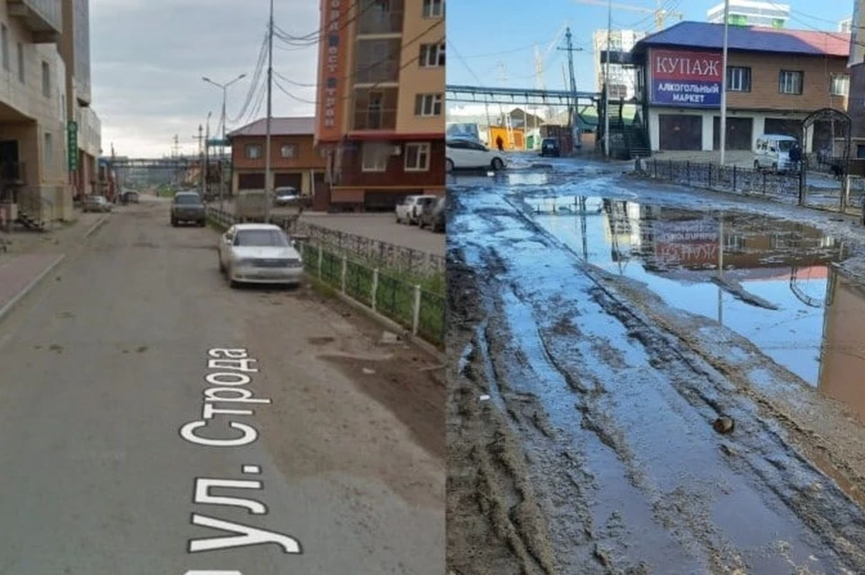 Фото: ОНФ в Якутии