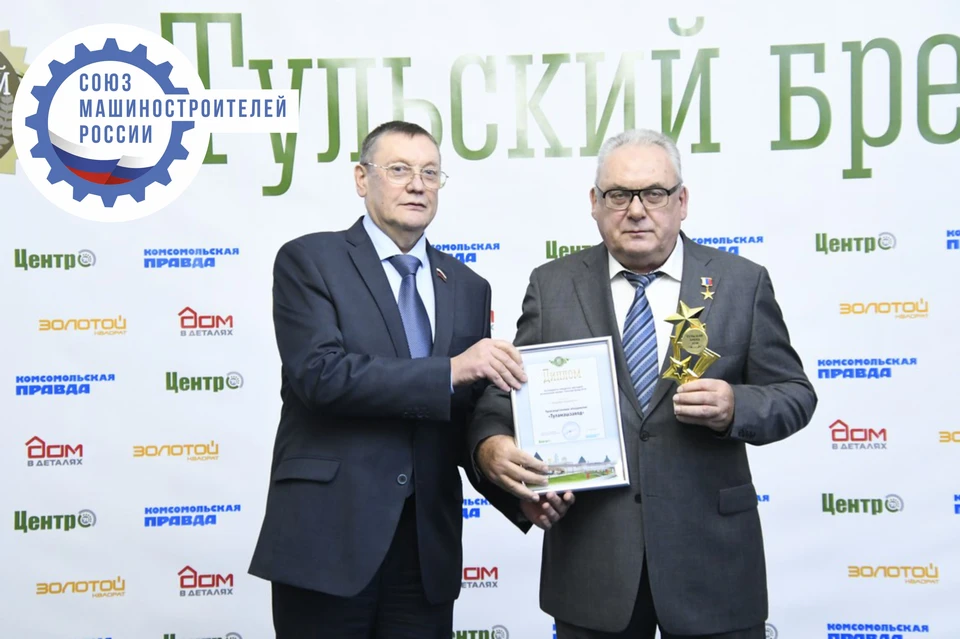 Евгению Дронову – 75 лет