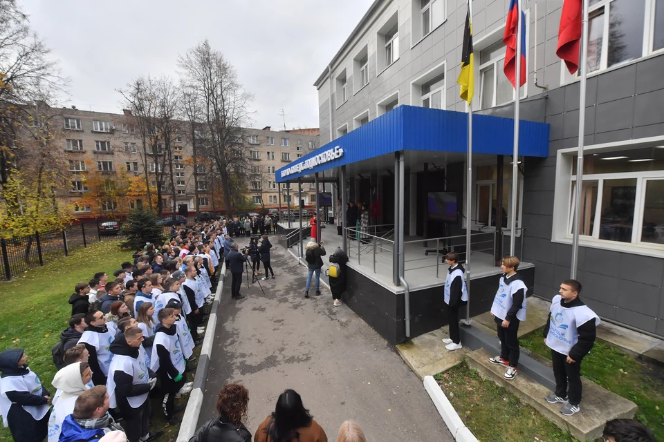 В колледже «Подмосковье» в Химках 20 октября вспоминали погибших детей Донбасса.
