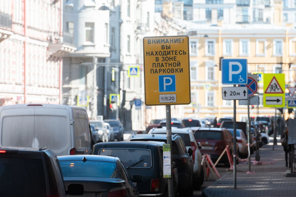 С 1 ноября платные парковки охватят еще 153 улицы, весь Адмиралтейский район.
