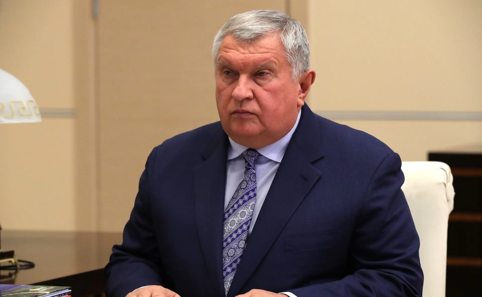 Сечин назвал введение потолка цен на нефть и газ покушением на основы суверенитета