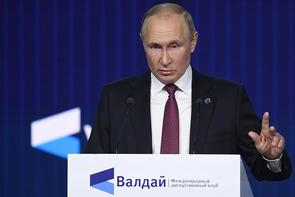 Путин рассказал, что у Запада не получится сделать Россию своим инструментом.