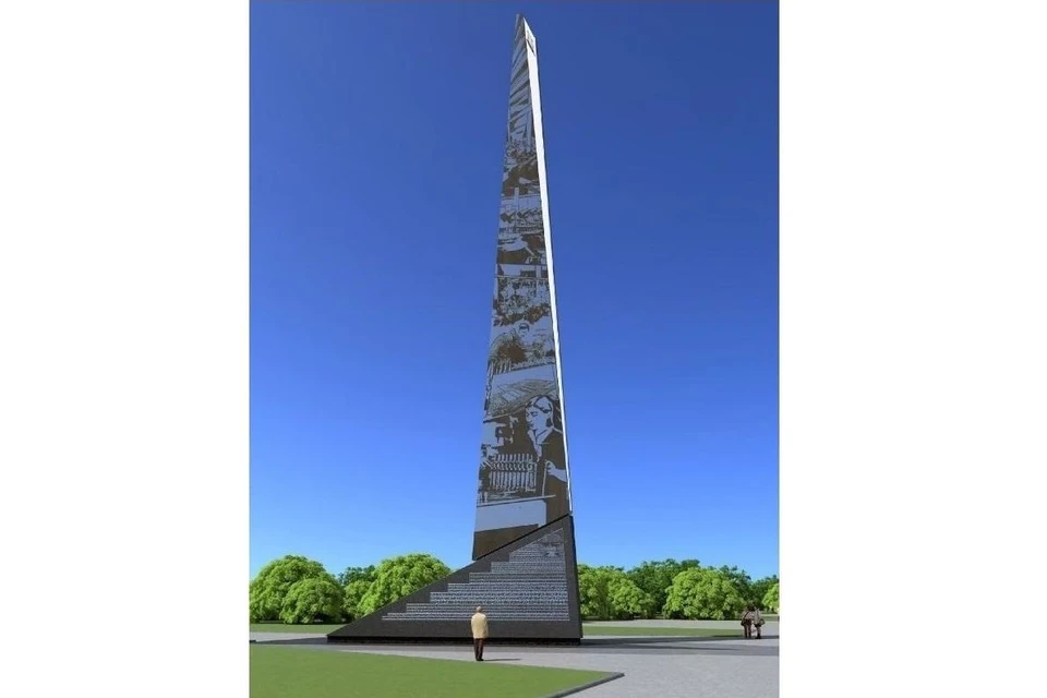 Стела