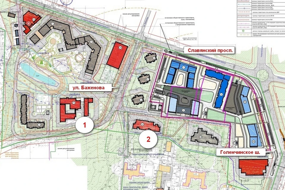 Реновация план застройки новогиреево