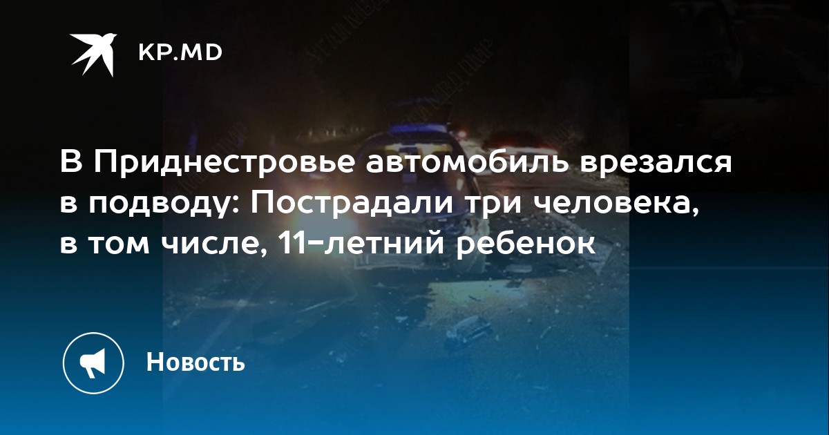Шкода по подписке