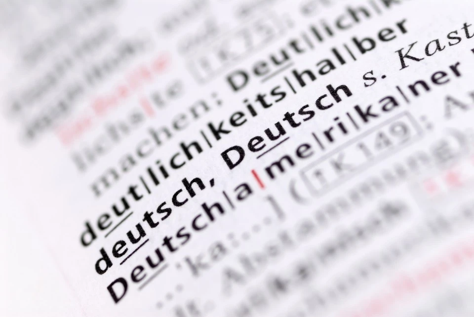 The publishers of the German language dictionary Langenscheidt determined which word is popular among young people.