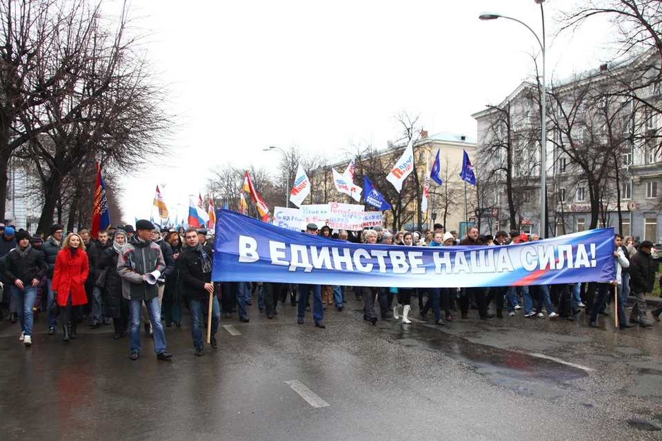 Полная программа 4 ноября в Ульяновске